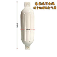 游艇防撞靠球快艇碰垫加厚护舷靠球岸边防撞PVC充气碰球救生浮球
