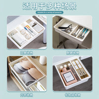 YouNai Under-Desk Hidden Drawer Storage Box, Large Desktop Office Organizer