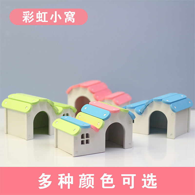 仓鼠用品小房子彩虹小窝金丝熊荷兰猪仓鼠玩具宠物睡窝仓鼠笼用品