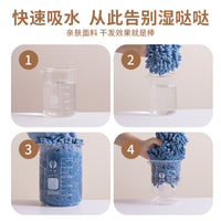 加大厨房卫生间擦手巾挂式雪尼尔吸水速干卡通可爱毛巾家用清洁巾