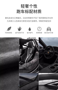Suede Leather Car Tissue Box Cover for Vehicle Interior