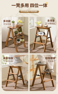 Folding Step Stool Ladder with Thickened Frame for Home Use