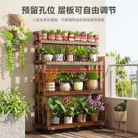 Solid Wood Stepped Plant Stand with Wheels