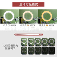 LED Long-Arm Magnifying Glass Lamp with Clip, Eye-Caring for Desk, Study, Dormitory, Repair