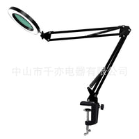 LED Long-Arm Magnifying Glass Lamp with Clip, Eye-Caring for Desk, Study, Dormitory, Repair