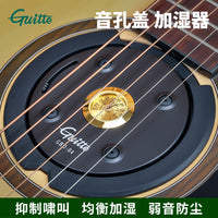 Guitto Guitar Humidifier Soundhole Cover with Hygrometer for Acoustic Guitars