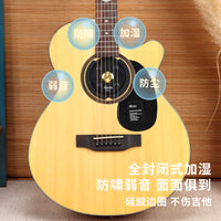 Guitto Guitar Humidifier Soundhole Cover with Hygrometer for Acoustic Guitars