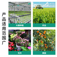 Bird Netting for Orchard, Fish Pond, and Agricultural Planting - Factory Supply