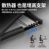 MC Laptop Cooler with Lift Stand, Foldable, Air-Cooled Desktop Cooling Base