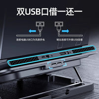 A9 Laptop Cooling Pad with 6 Fans, Metal Mesh, for 15.6-inch Laptops