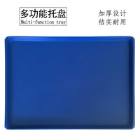 Non-Slip Rectangular Plastic Serving Tray