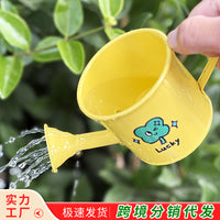 Small Household Watering Can for Gardening, Colorful Iron Watering Pot for Kids, Flower Watering Can, Water Bucket