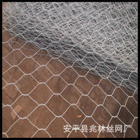 Hexagonal Wire Mesh Fencing for Chicken Coops and Garden Protection, Galvanized Steel Netting for Poultry and Animal Enclosures
