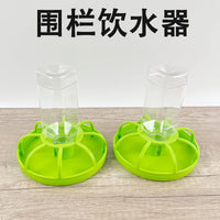 Long Strip Quail Feeder Chicken Trough Pigeon Feeding Trough Water Dispenser Anti-Spill Poultry Feeder