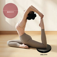 Thickened TPE Plank Support Pad Balance Soft Mat Exercise Fitness Cushion Elbow Knee Pad