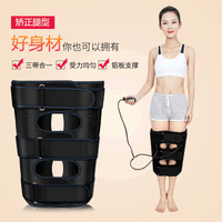 Posture Corrector O/X-Type Leg Correction Belt for Adults and Children, Home Use Leg Straightening Band