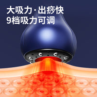 Electric Cupping Therapy Massager with Heat Function, Smart Scraping Massage Device for Full Body, Strong Suction Painless Relief