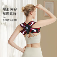 Posture Corrector Back Brace for Men and Women, Adjustable Upper Back Support for Slouching and Hunchback Relief