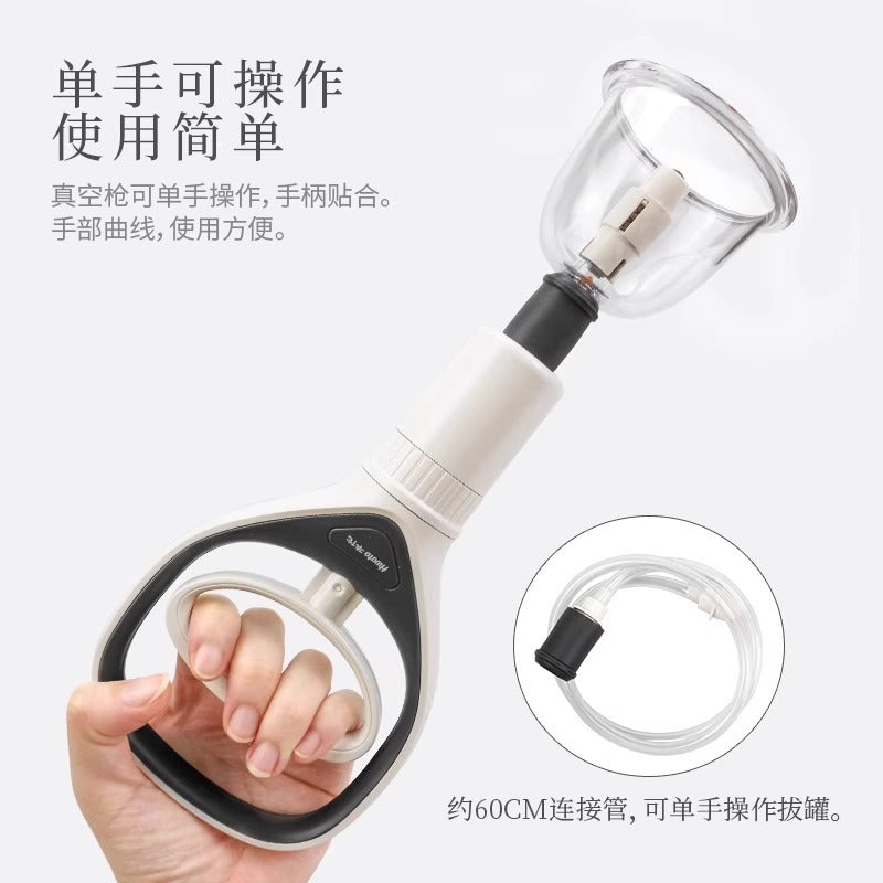 Huatuo Brand Brocade Box Vacuum Cupping Set for Traditional Chinese Medicine Physiotherapy - Suction Cupping for Dampness Removal, Home Use