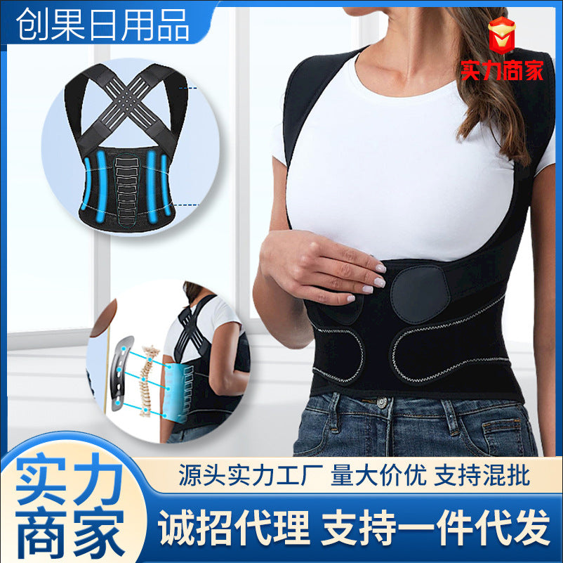 Posture Corrector Back Brace for Hunchback Relief and Support - Adjustable Shoulder and Back Straightener