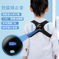Smart Posture Corrector for Women, Men, and Children - Invisible Back Support for Hunchback Correction and Sitting Posture Improvement