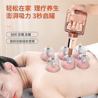 24-Piece Cupping Set, Vacuum Cupping Kit for Relief