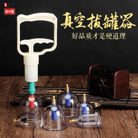 24-Piece Cupping Set, Vacuum Cupping Kit for Relief