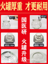 Traditional Chinese Medicine Cupping Jars Set - Vacuum Glass Cups for Moxibustion and Cupping Therapy