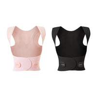 Posture Corrector for Back Support - Invisible S9 Breathable Straightener for Adults