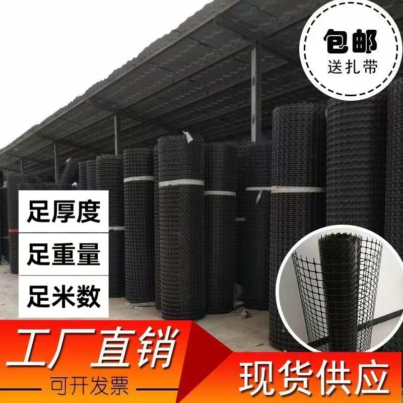 Plastic Poultry Fencing Netting for Balcony Protection, Isolation, Chicken, Duck, Peacock Enclosure, and Manure Leakage Prevention