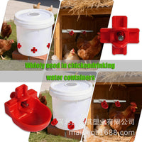 Automatic Chicken Waterer Cross Drinking Bowl for Poultry, Detachable and Easy to Clean