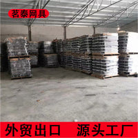 Nylon Anti-Bird Netting for Farmland Orchard Poultry Deer Protection - Cherry Grape Garden Mesh
