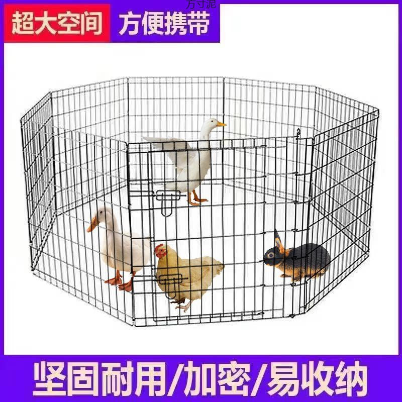 Foldable Pet Playpen for Small Dogs, Chickens, Rabbits, Ducks - Indoor/Outdoor Use
