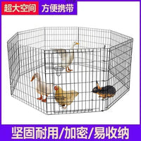 Foldable Pet Playpen for Small Dogs, Chickens, Rabbits, Ducks - Indoor/Outdoor Use