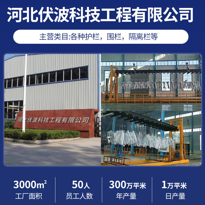 Hot-Dip Galvanized Steel Wire Cattle Fence Post Livestock Isolation Net Pasture Guard Rail Protective Mesh