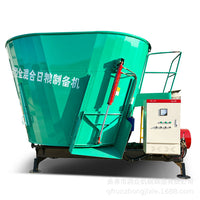 16 Cubic Meter TMR Feed Mixer for Large Farms, Livestock Feeding Machine, Cattle and Sheep Double-Shaft Mixing Machine