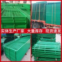 River Channel Aquaculture Frame Guard Net Agricultural Orchard Fencing Highway Protection Net Frame Barrier
