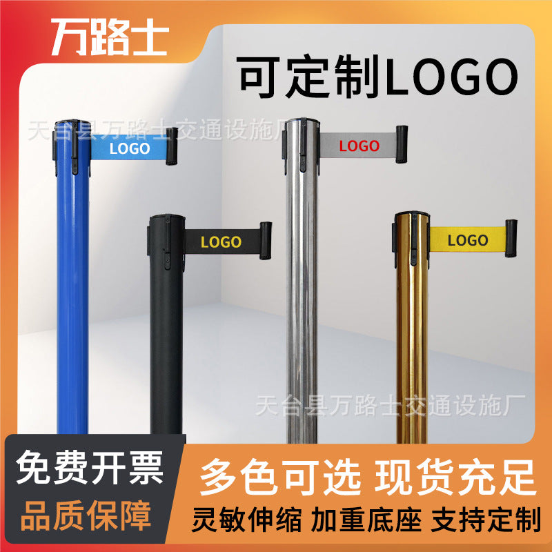 Stainless Steel Retractable Stanchion with Barrier Belt for Queue Control and Crowd Management, 2m, 3m, 5m Heavy Duty