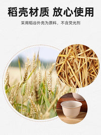 Disposable Tableware Set Food Grade Camping Picnic Home Premium Rice Husk Bowl Dish Chopsticks Spoon Cup Tablecloth 8-Piece Set