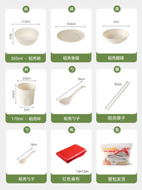 Disposable Tableware Set Food Grade Camping Picnic Home Premium Rice Husk Bowl Dish Chopsticks Spoon Cup Tablecloth 8-Piece Set