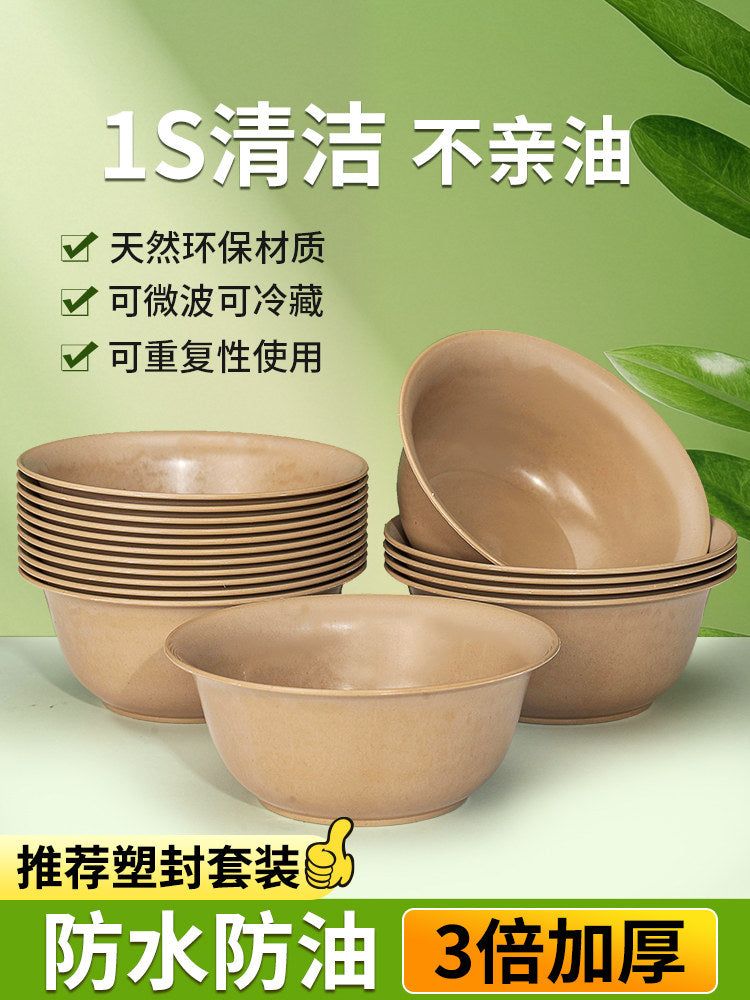 Disposable Food Grade Bowls and Cutlery Set for Home, Outdoor Camping, Picnics, and Parties - High Temperature Resistant
