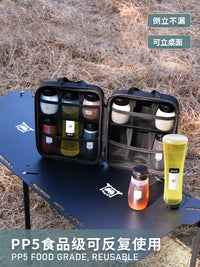 户外调料套装收纳包盒袋箱野炊露营防漏分装调味瓶罐便携烧烤式品