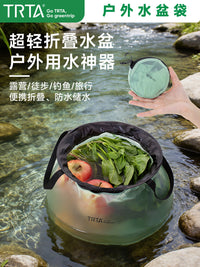 Ultralight Foldable Outdoor Water Basin Bag Portable Camping Fishing Travel Waterproof Storage Bucket Large Capacity