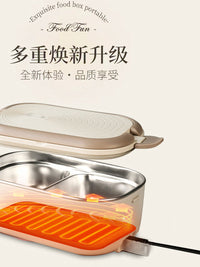 Electric Lunch Box Multi-functional Portable Food Warmer for Office Car Use, Plug-in Heating, No Water Injection Needed