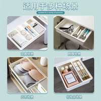Under-Desk Drawer Storage Box, No-Drill, for Office Desk, PP Plastic, Transparent, Medium/Large/X-Large