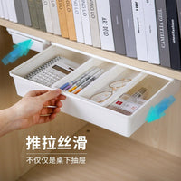 Under-Desk Drawer Storage Box, No-Drill, for Office Desk, PP Plastic, Transparent, Medium/Large/X-Large