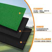 Portable Golf Hitting Mat High Elastic Practice Pad for Swing and Chipping Training