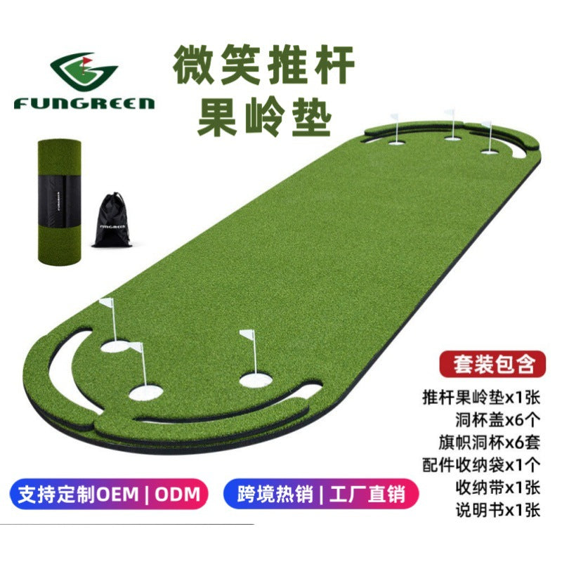 FunGreen高尔夫推杆练习器 室内推杆练习毯 家庭户外挥杆练习果岭