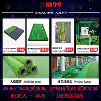 Indoor Golf Practice Mat Hitting Pad Home Chipping Training Mat