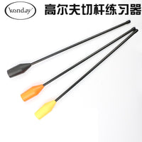 Indoor Golf Chipping Trainer for Men and Women - Chipping Correction Practice Aid